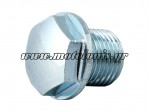 Βίδα Τάπα Λαδιού Suzuki AN 250 / AN 400 / UH 200 / GN 250 / GZ 250 / DR 650SE / XF 650 / GSX 750F / GSF 600 / GSF 650 / GSF 1200 